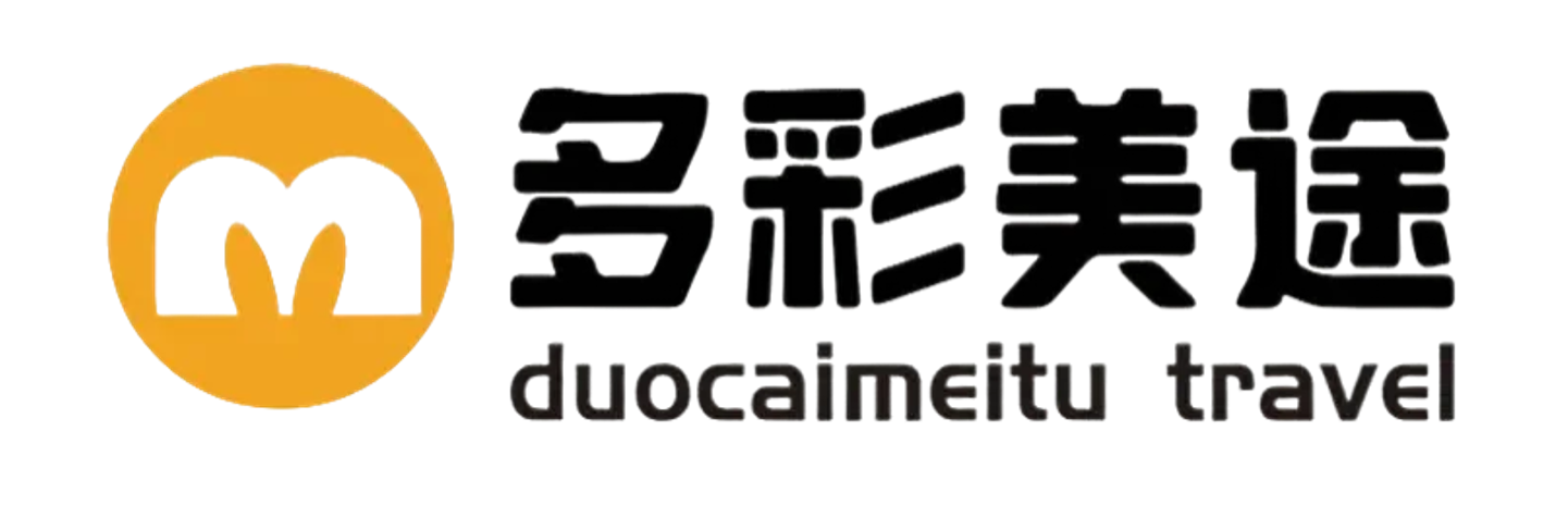 A4-4贵阳多彩美途会议会展官网